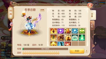 手机游戏 网侠手机游戏站全面解析与游戏推荐