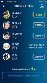 联科时代集团 立足青岛，以全栈软件技术驱动行业数字化创新