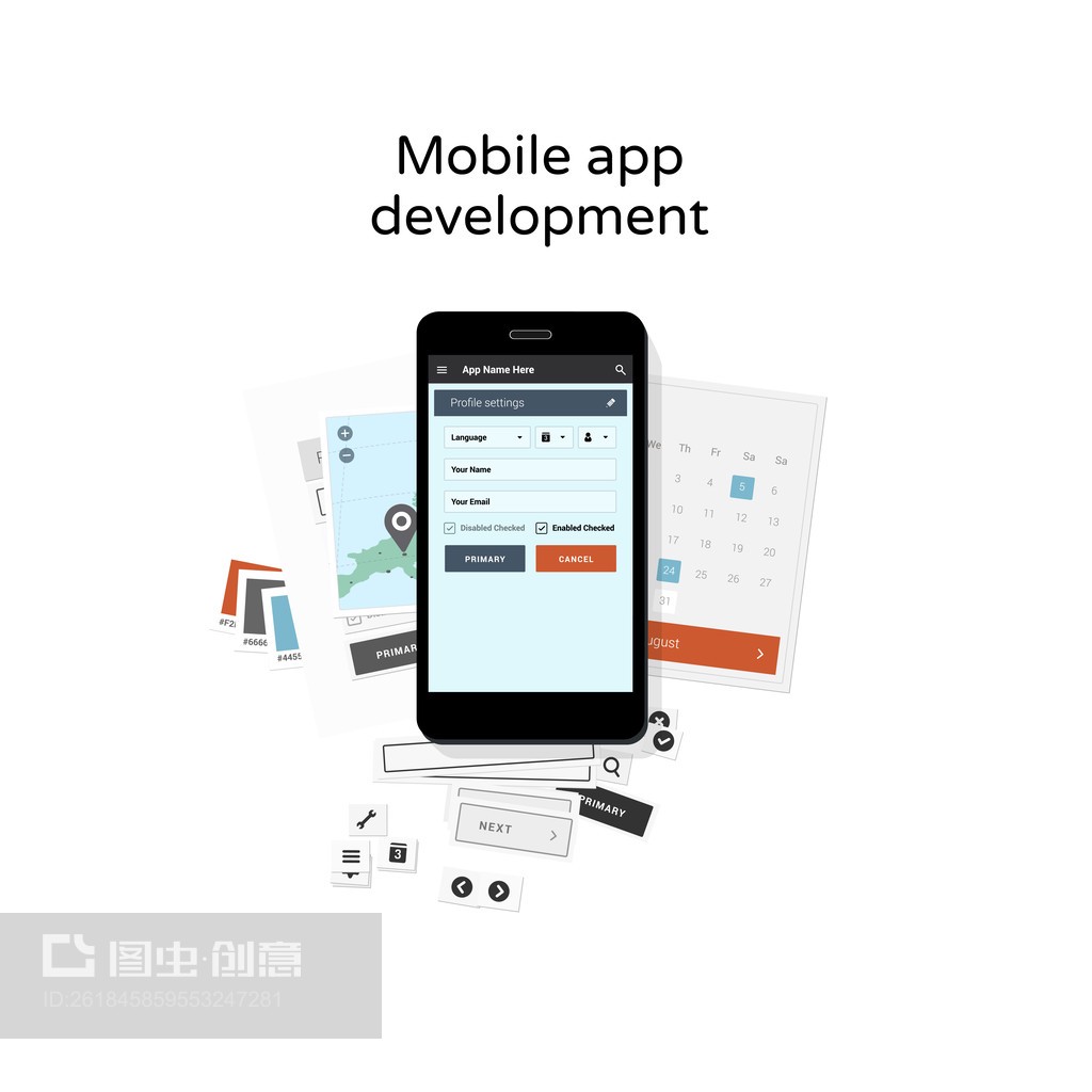 移动应用开发 连接数字世界的桥梁